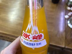 -回坊马二饺子馆