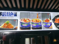 -金鸭都·老北京特色家常菜(潘家园店)