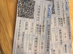 -奥斯卡升龙国际影城(RealD Cinema)