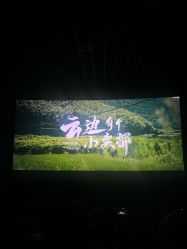 -Lily纤美·科技减脂中心