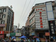 -沙井村