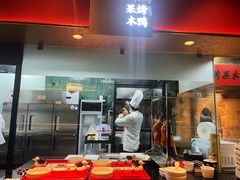 -北院·果木烤鸭·25年东北菜(创意产业园店)