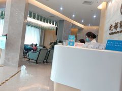-团圆口腔·种植中心(锦江院区)
