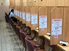 -独食火锅·半米屋台(望平街店)