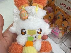-美罗城