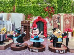 -厦门方特梦幻王国