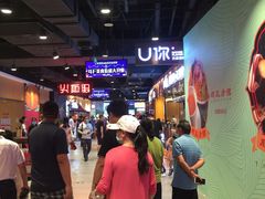 -永旺梦乐城(金银潭店)