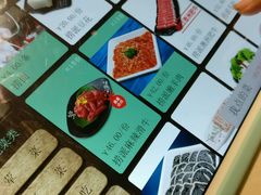 -海底捞火锅(泉城路店)