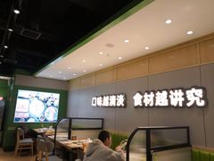 -煲大王猪肚鸡·椰子鸡火锅(红谷滩万达店)