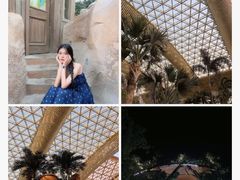 -杭州开元森泊度假乐园