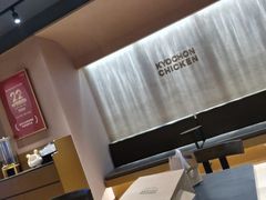 -Kyochon1991校村(共和路店)