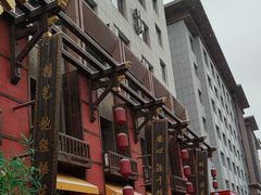 -小天厨民间菜馆(深圳街店)
