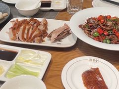 -全聚德烤鸭店(马家堡店)