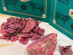 -孙庆海腊牛肉店(大皮院店)