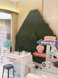 -半岛故事·法儿曼抗衰·indiba中心