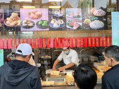 -德兴馆(广东路总店)
