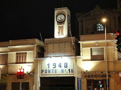 -永利澳门酒店