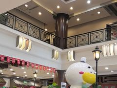 -全聚德烤鸭店(和平路店)