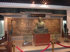 -天津华夏鞋文化博物馆