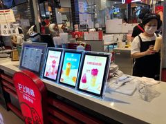 -沪上阿姨·精选茶饮(天河城店)