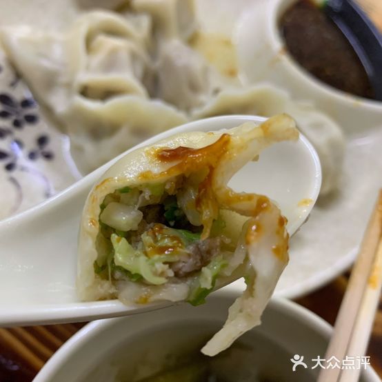 宫记东北水饺(福隆城店)