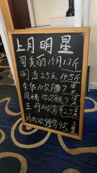 -瘦立方身材管理中心