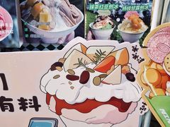 -杭州西湖银泰百货
