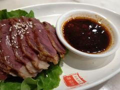 -金隆兴(镜湖店)