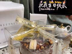 -半分甜(台柳路店)