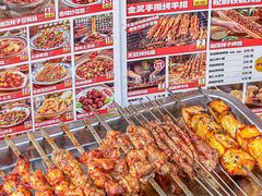 -福苗小骆驼烧烤(莲湖路店)