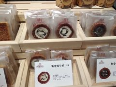 -酵種麦田(山师店)