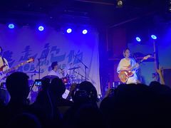 -育音堂音乐公园