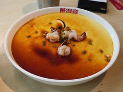 海鲜蒸蛋-醉得意(武大店)