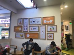 -七田真早期教育(荟聚中心)