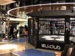 -懒人Club运动健身·运动康复·私教(三迪中心店)