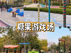 -香蜜公园