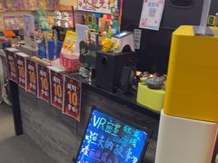 -好玩工厂密室·鹅鸭杀·桌游拼豆电玩