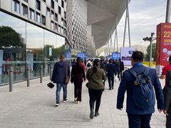 -东浩兰生上海世博展览馆