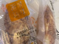 -BreadTalk面包新语·烘焙蛋糕(高德置地春广场店)