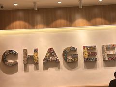 -霸王茶姬(大连万象汇店)