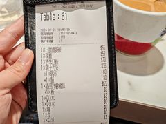 -深仔记茶餐厅(亚士厘道店)