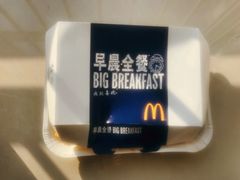 -麦当劳(军博店)