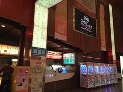-银兴国际影城(永旺梦乐城吴中店)
