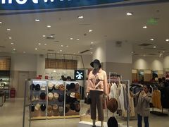 -hotwind热风(坂田百佳华店)