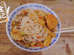 -西环肥仔螺蛳粉(总店)