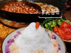 -四小区火锅·巷子里的重庆火锅(花照壁店)