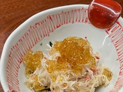 红蟹醋物-鮨清日本料理