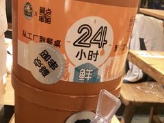 -聚点串吧·北京烧烤(赵登禹路店)