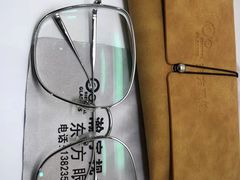 -横岗眼镜城