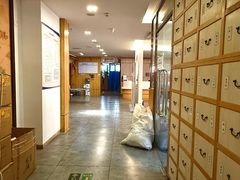 -冬日中医馆(枋湖店)